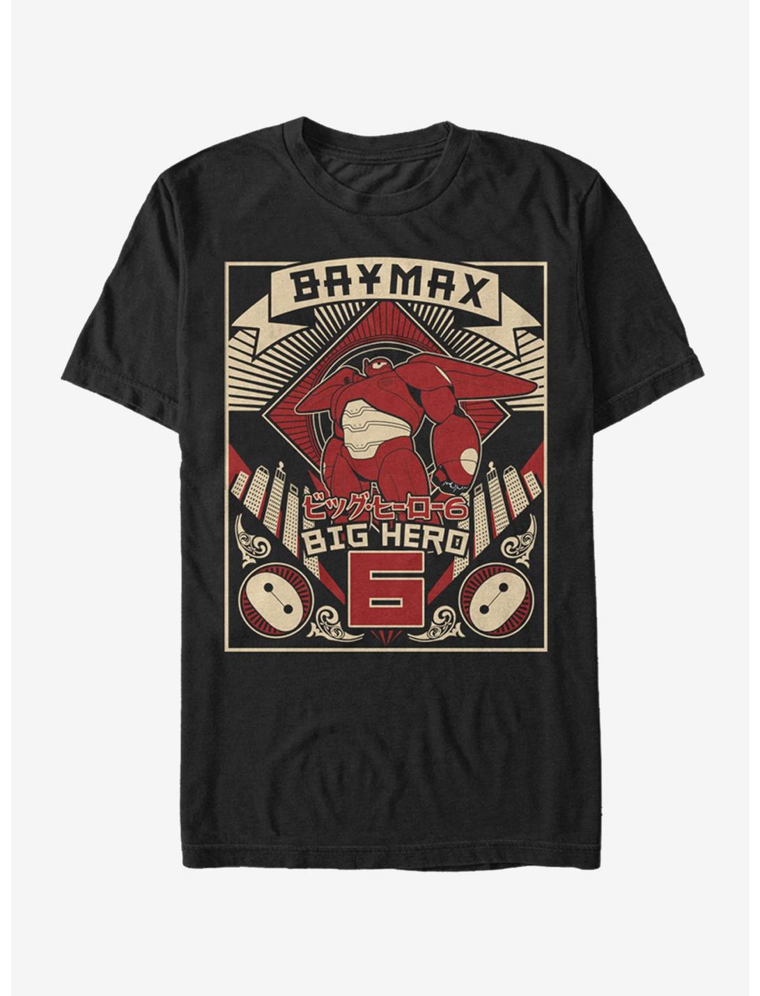 Disney Big Hero 6 Baymax Poster T-Shirt