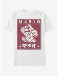 Nintendo Classic Mario and Mushroom T-Shirt