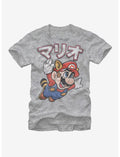 Nintendo Super Mario Bros Japanese Text T-Shirt