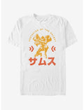 Nintendo Protector Of The Galaxy T-Shirt