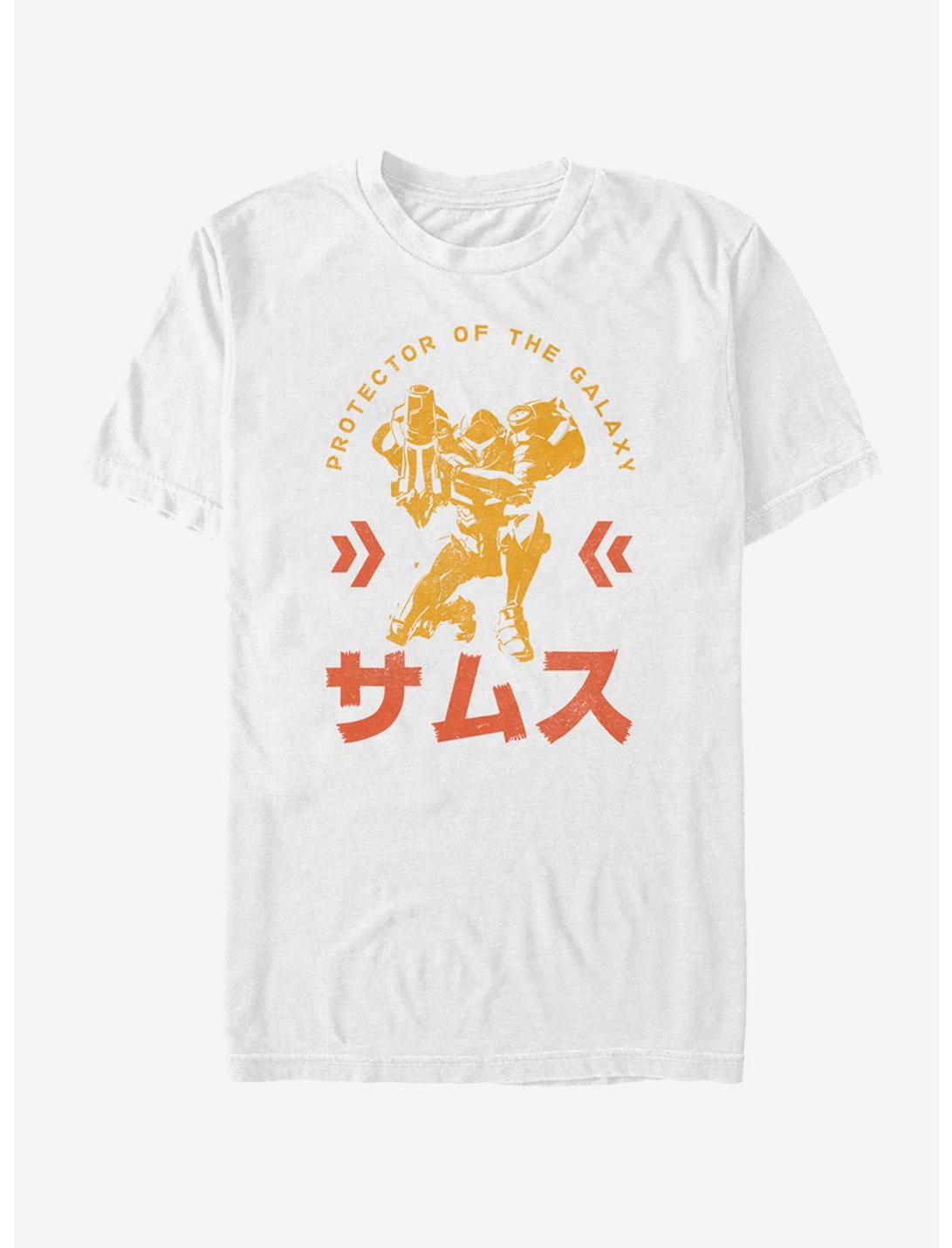 Nintendo Protector Of The Galaxy T-Shirt