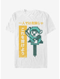 Nintendo Never Alone T-Shirt