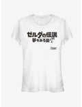 Nintendo The Legend of Zelda: Link's Awakening Japanese Logo Girls T-Shirt