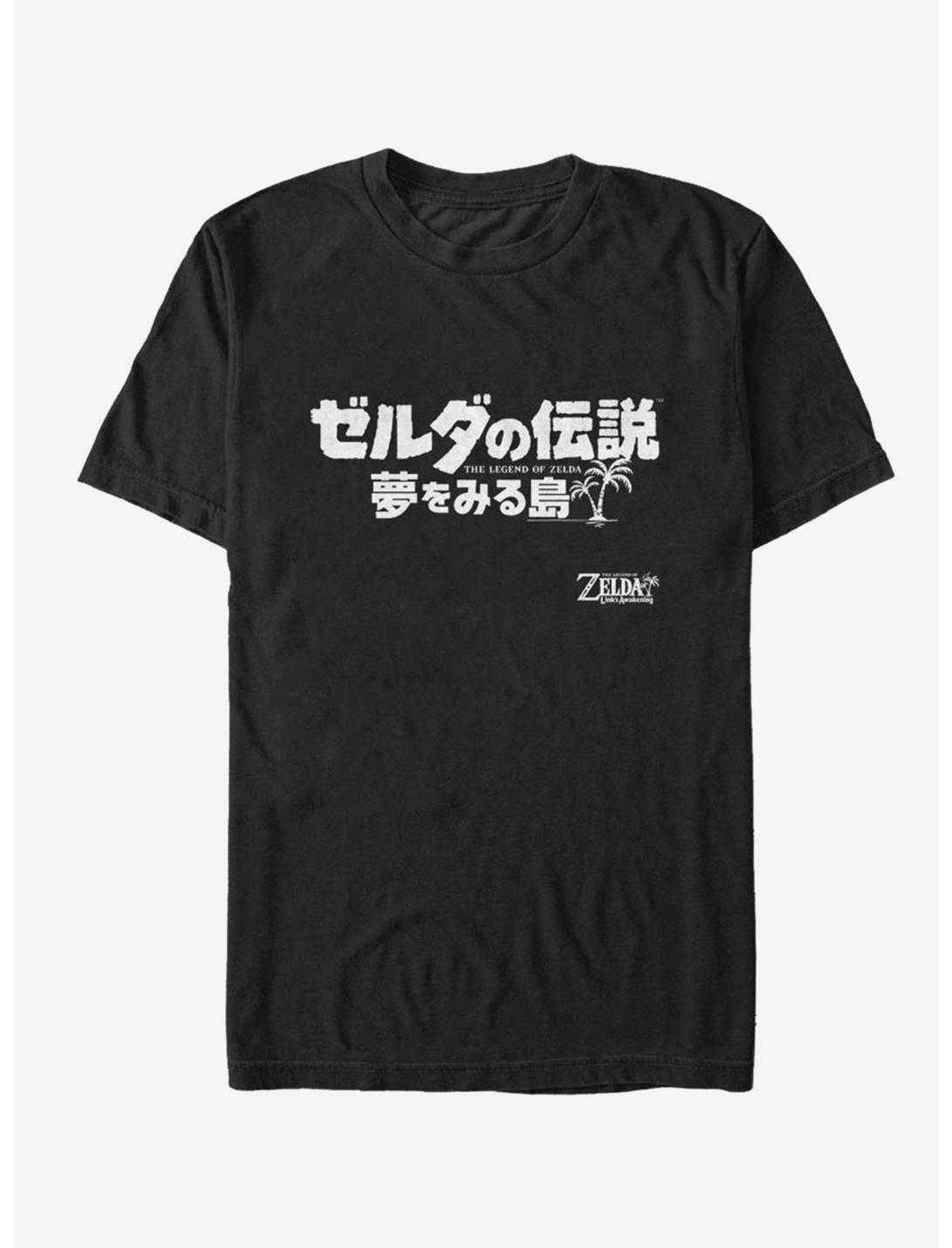 Nintendo The Legend of Zelda: Link's Awakening Japanese Logo T-Shirt