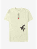 Disney Mulan Live Action Scroll T-Shirt