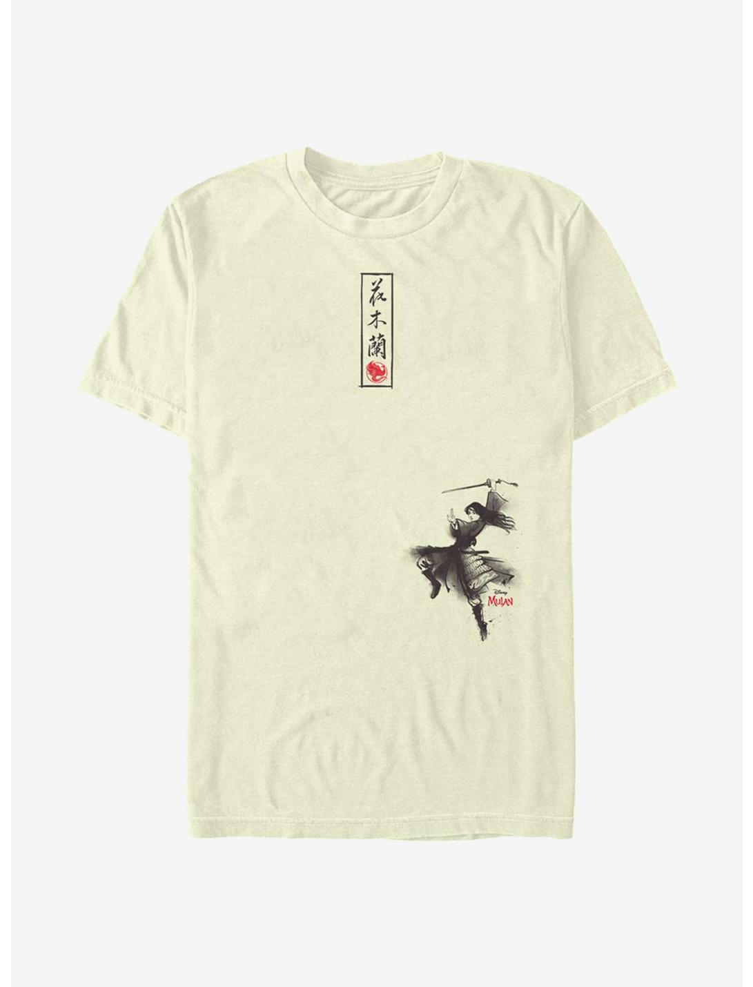 Disney Mulan Live Action Scroll T-Shirt