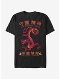 Disney Mulan Mushu Dragon T-Shirt