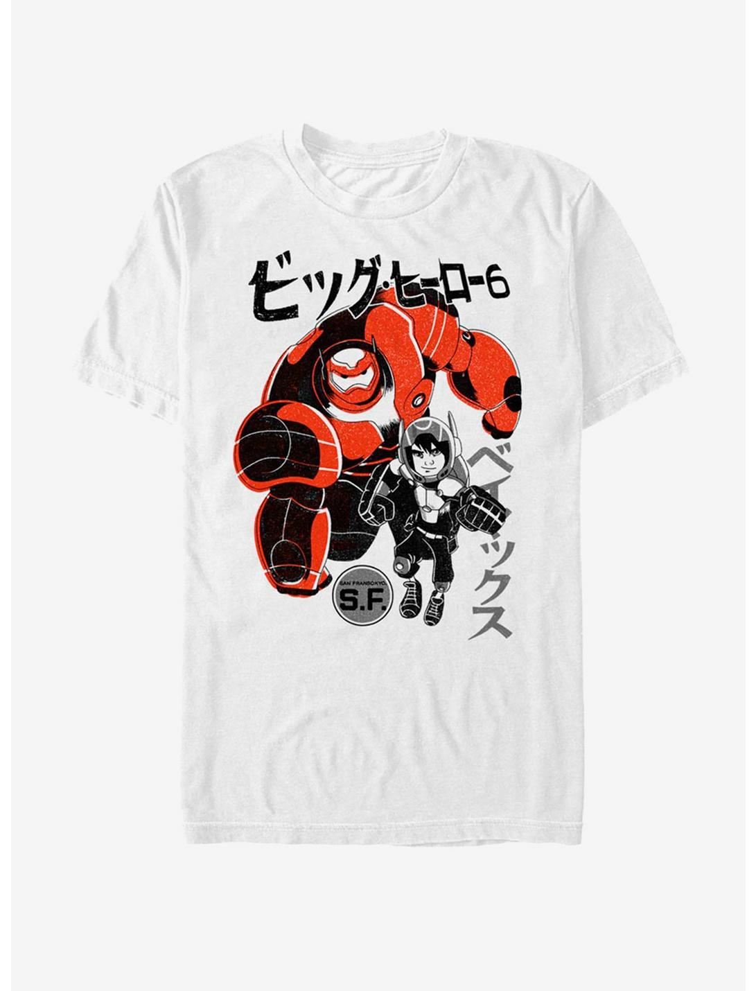 Disney Pixar Big Hero 6 Big Hero T-Shirt