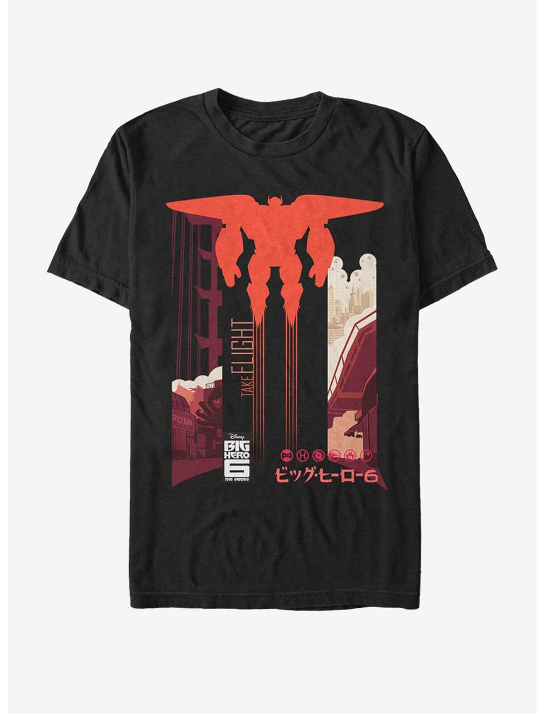 Disney Pixar Big Hero 6 Fly Baymax T-Shirt