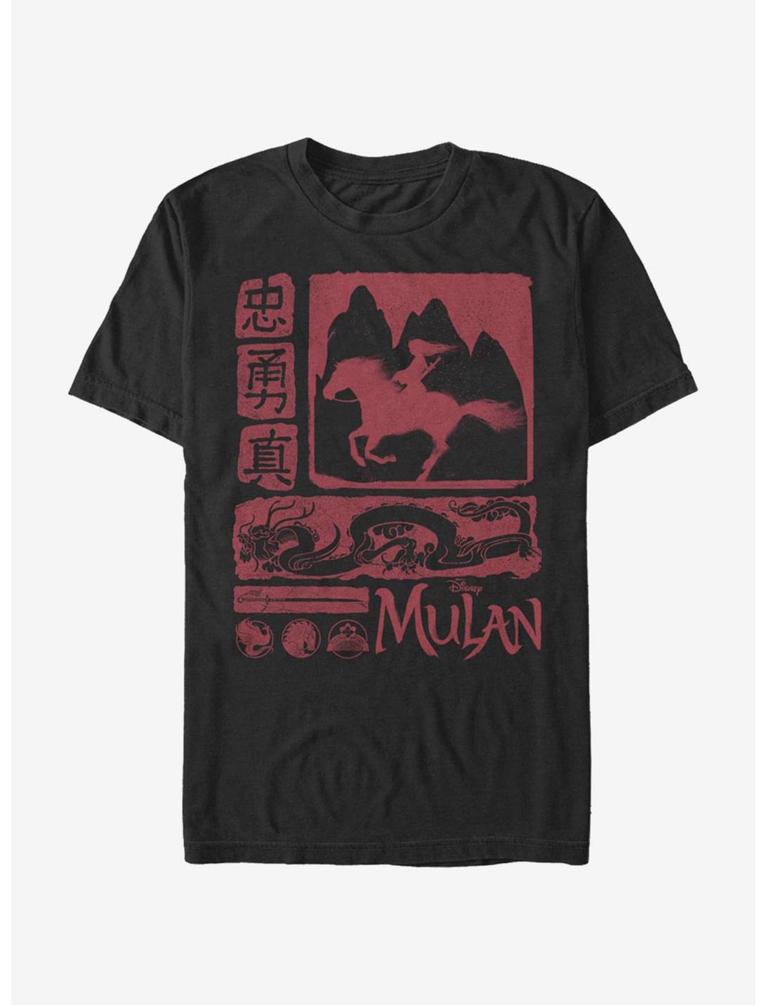 Disney Mulan Mulan Block T-Shirt