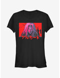 Castlevania Sunset Alucard Girls T-Shirt