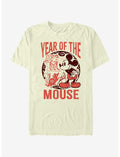 Disney Mickey Mouse Year Of The Mouse T-Shirt