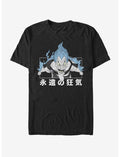 Disney Hercules Hades Kanji T-Shirt