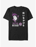 Disney Snow White Evil Queen Kanji T-Shirt