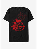 Disney The Lion King Red Scar T-Shirt