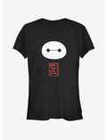Disney Big Hero 6 Baymax Stamp Girls T-Shirt