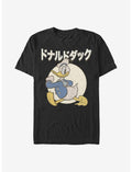 Disney Donald Duck Kanji Duck T-Shirt