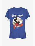 Disney Mickey Mouse Comic Japanese Text Girls T-Shirt