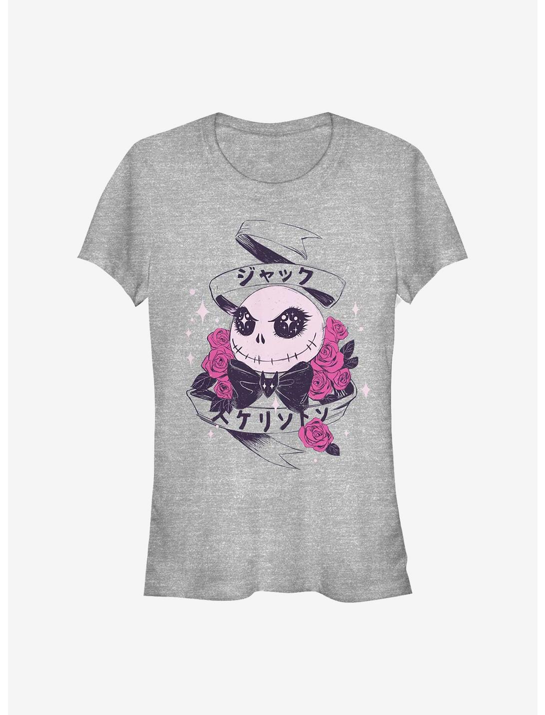 Disney The Nightmare Before Christmas Cutie Japanese Text Girls T-Shirt