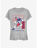 Disney Mickey Mouse Sporty Technical Mickey Girls T-Shirt