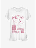 Disney Mulan Hero To All Girls T-Shirt