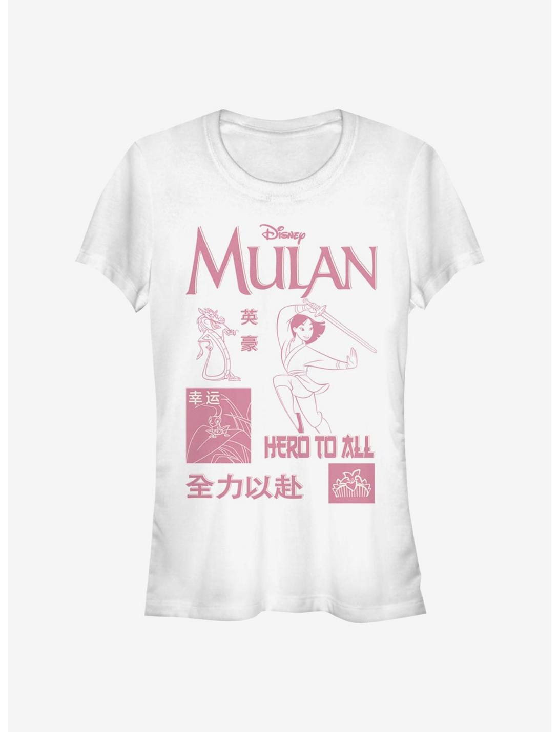 Disney Mulan Hero To All Girls T-Shirt