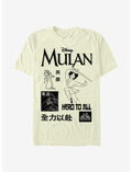Disney Mulan Hero To All T-Shirt