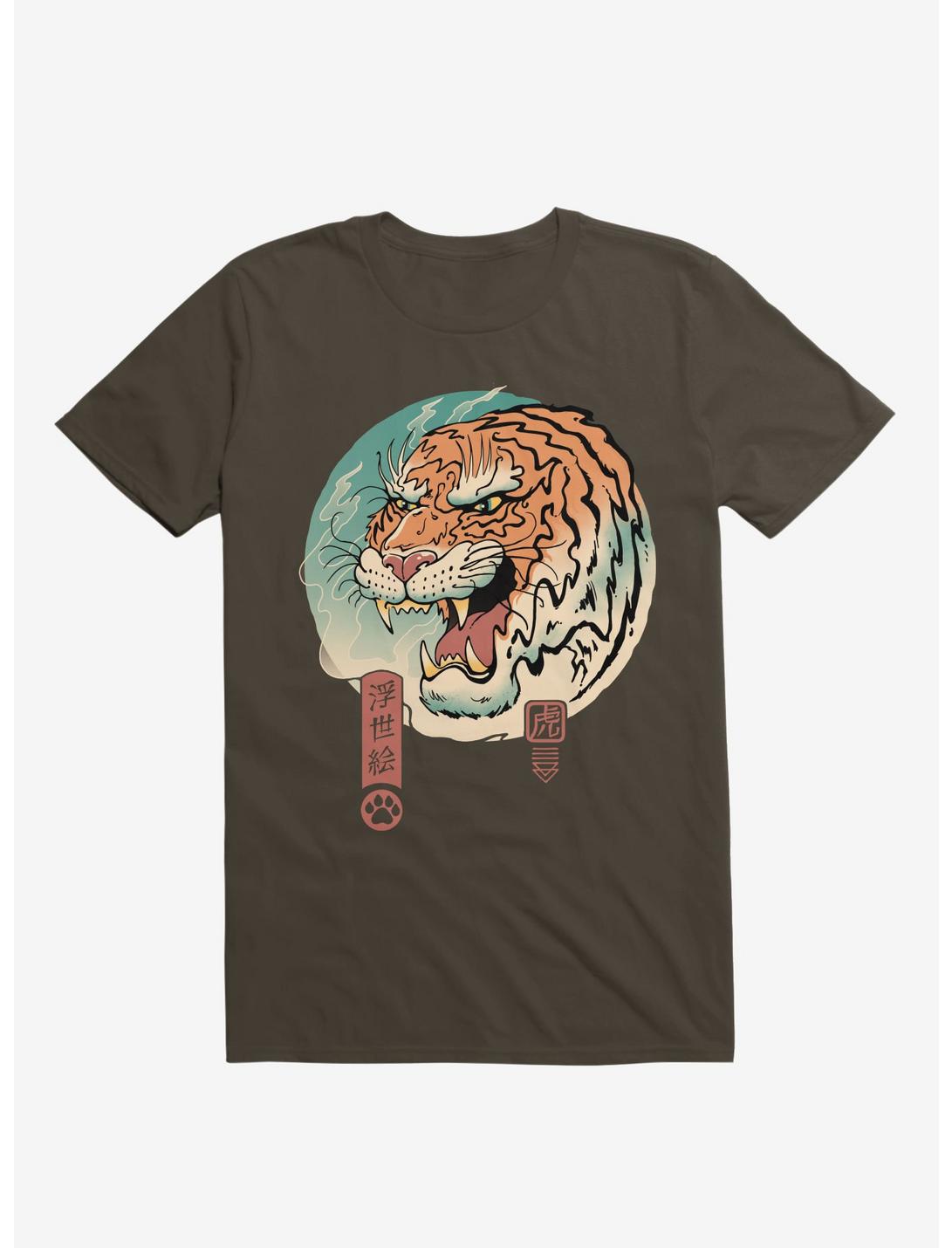 Tiger Ukiyo-E Brown T-Shirt