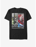 Nintendo Zelda Link Paneled T-Shirt