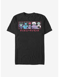Disney Villains Japanese Text T-Shirt