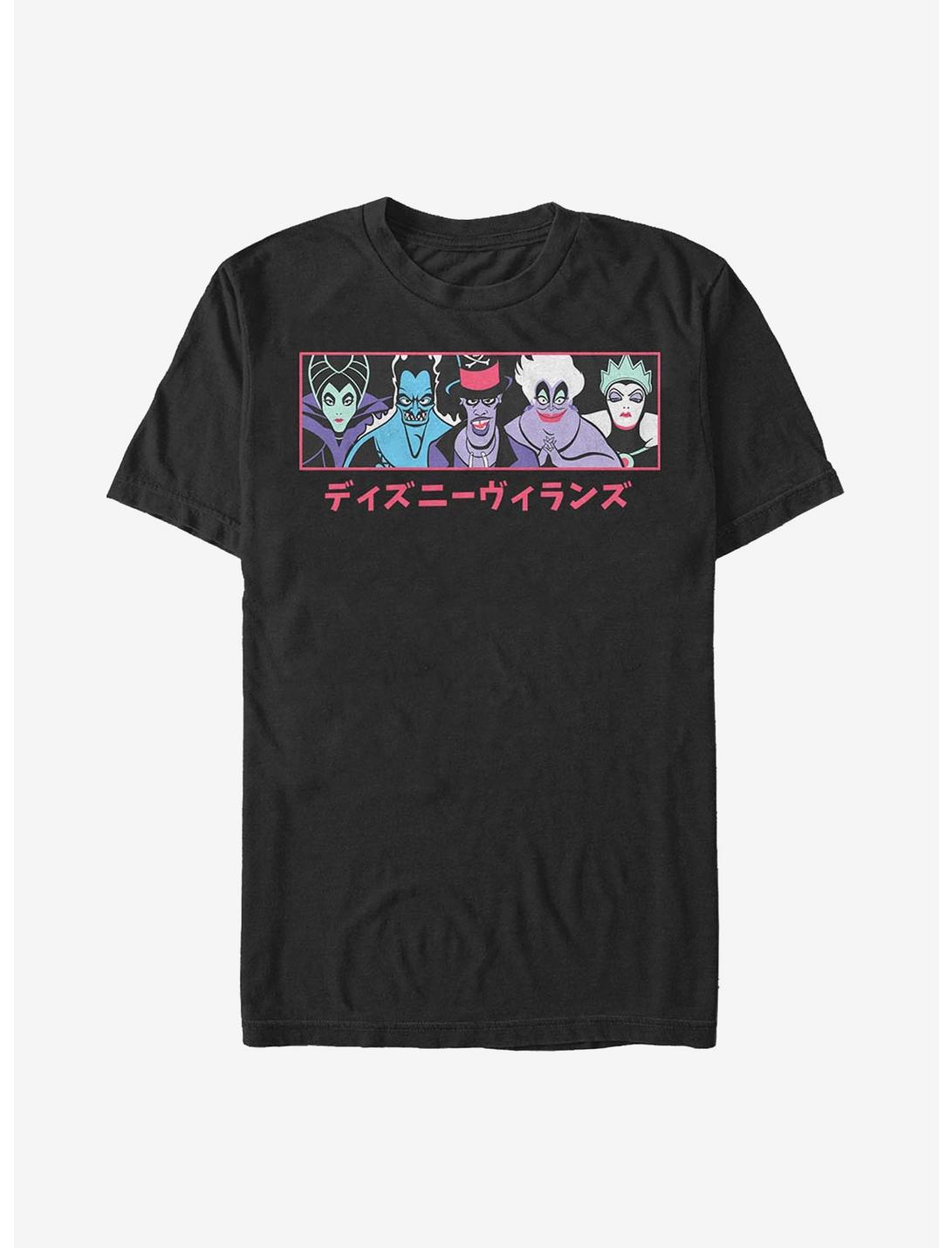Disney Villains Japanese Text T-Shirt