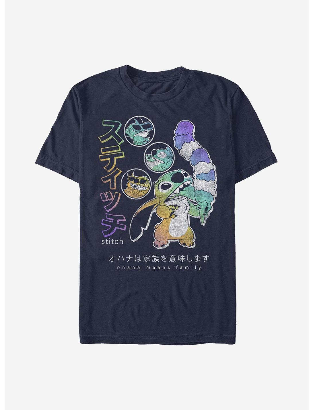 Disney Lilo & Stitch Japanese Stitch T-Shirt