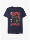 Star Wars: Visions Darth Vader Samurai T-Shirt