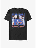 Star Wars: Visions The Twins Anime T-Shirt