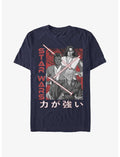 Star Wars: Visions The Elder Weapons T-Shirt