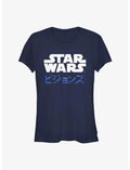 Star Wars: Visions Kanji Logo Girls T-Shirt