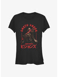 Star Wars: Visions General Darth Vader Girls T-Shirt