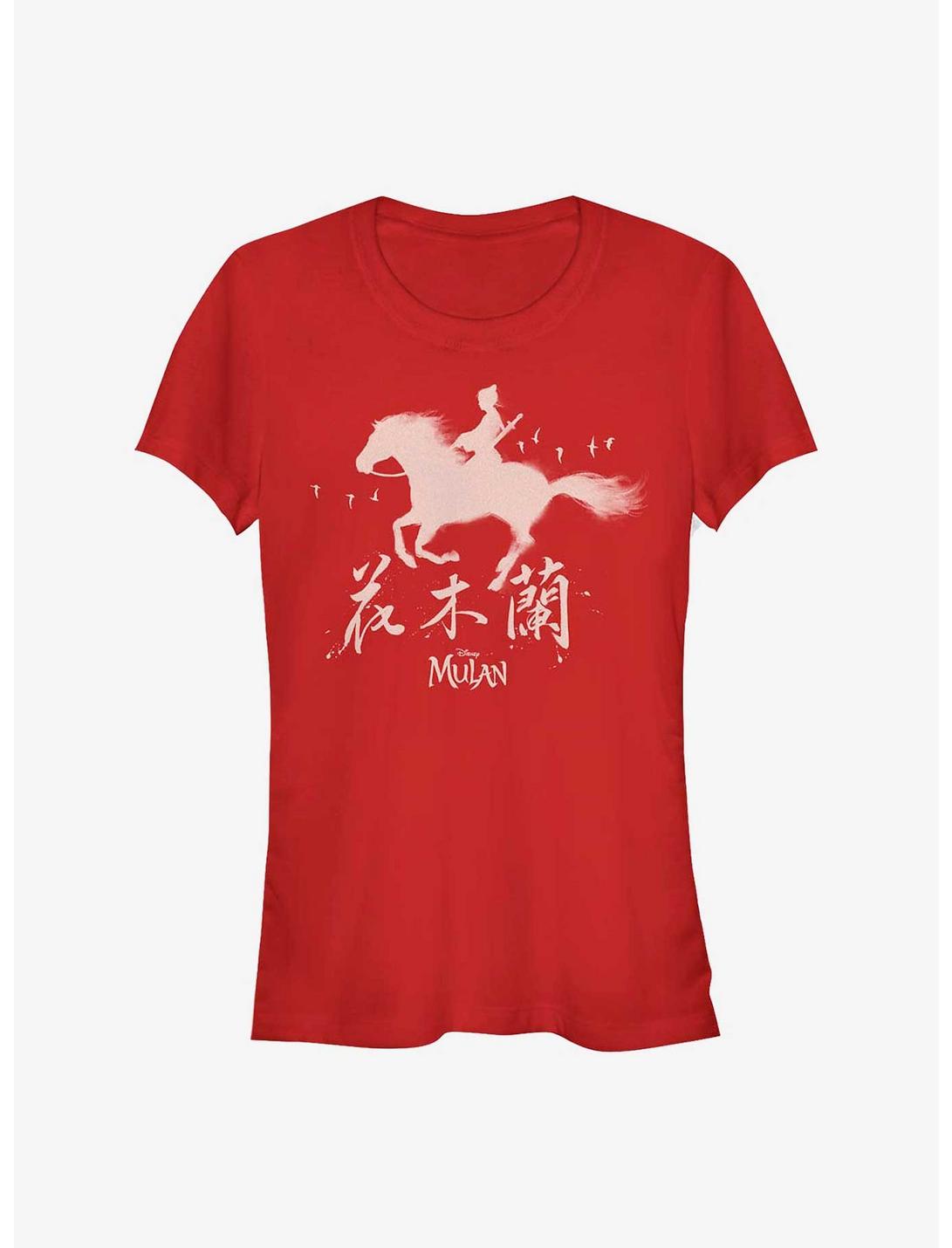 Disney Mulan Mulan Sihouette Girls T-Shirt