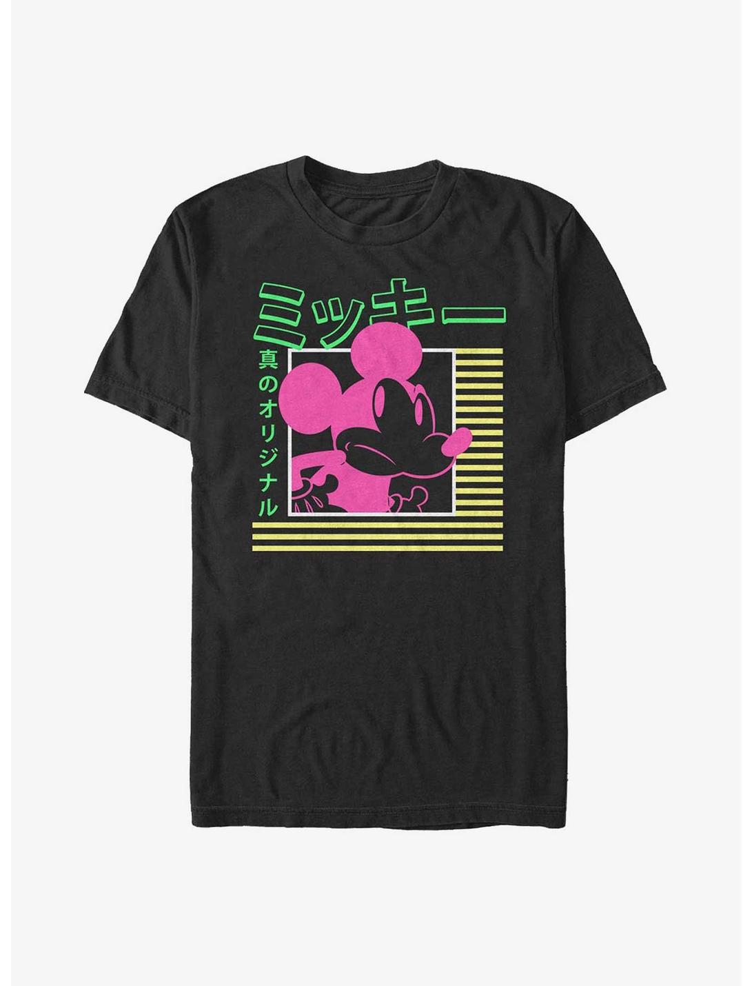 Disney Mickey Mouse Japanese Mickey T-Shirt