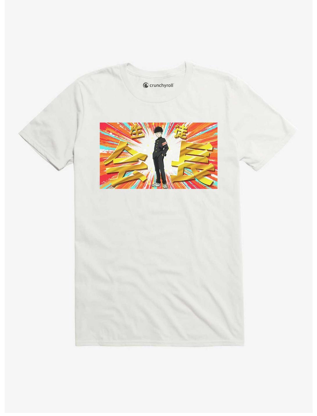 Mob Psycho 2 Screen Shot White T Shirt