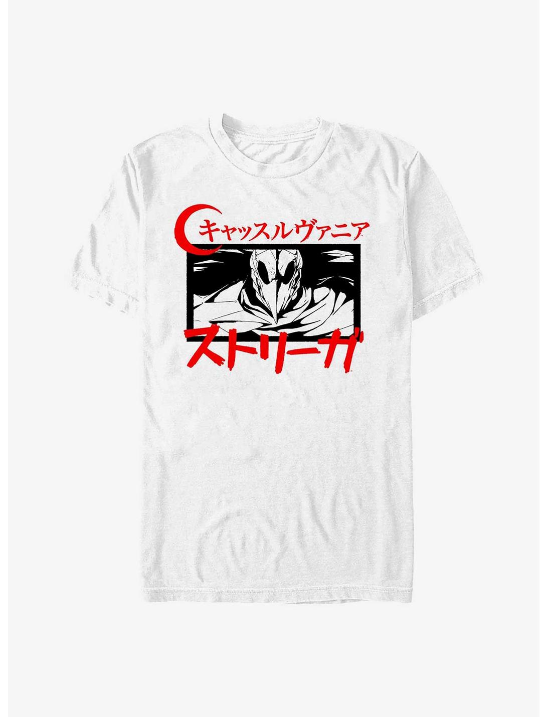 Castlevania Striga Katakana T-Shirt