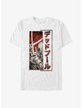 Marvel Deadpool Kanji Sword T-Shirt