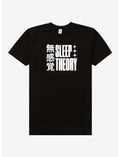 Sleep Theory Anime Panel Two-Sided T-Shirt