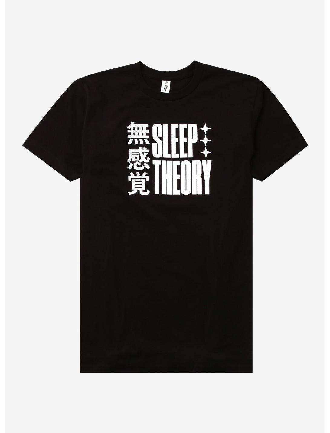 Sleep Theory Anime Panel Two-Sided T-Shirt