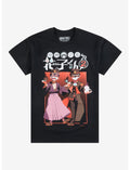 Toilet-Bound Hanako-Kun Season 2 Brothers Poster T-Shirt