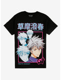 Fruits Basket Hatsuharu Soma Collage T-Shirt