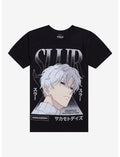 Sakamoto Days Slur X T-Shirt