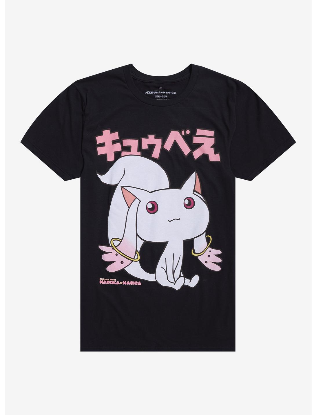 Puella Magi Madoka Magica Kyubey T-Shirt