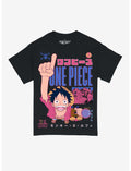 One Piece Luffy To Be Continued T-Shirt