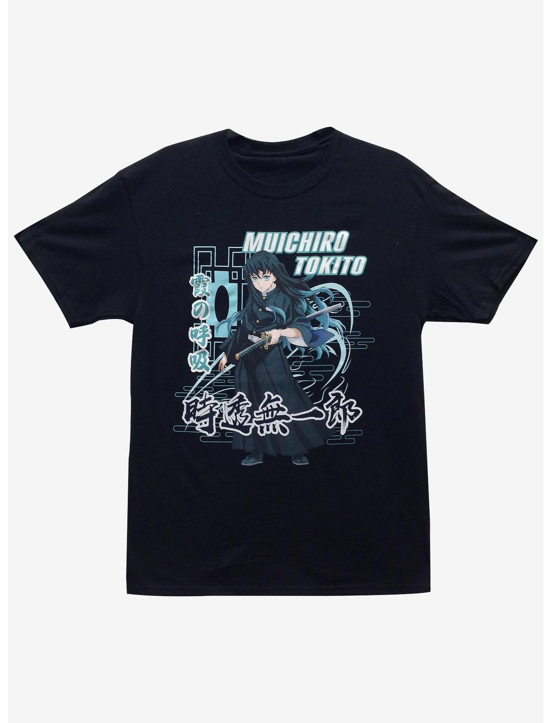 Demon Slayer: Kimetsu No Yaiba Muichiro Breathing Style T-Shirt